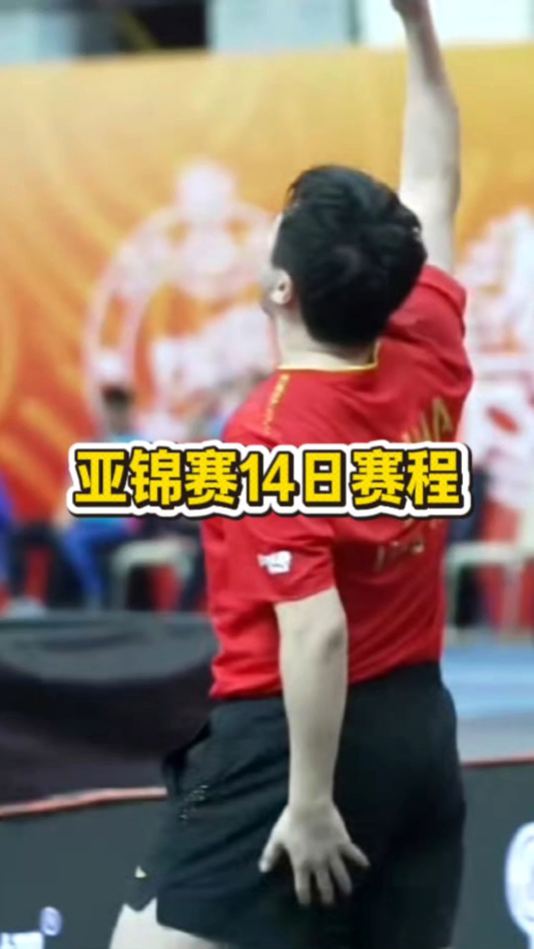 韩国队完胜印度队，桃田贤斗带队取胜