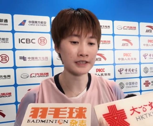 印尼队鏖战印度队，陈雨菲点燃赛场